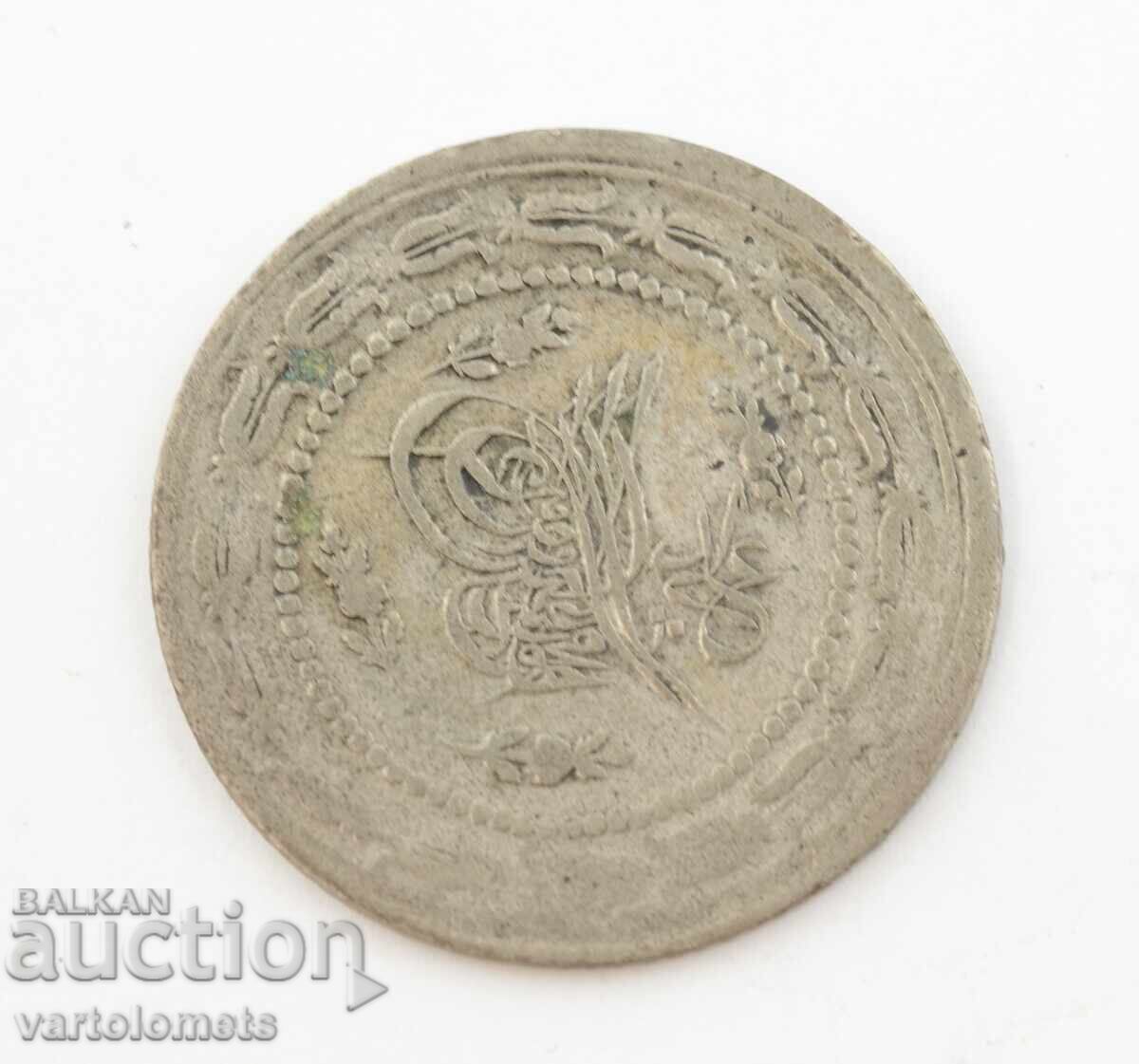 6 kurusha, 1808 - Ottoman Empire › Sultan Mahmud II with price 50.00 BGN | € 25.56 6 kurusha, 1808 - Ottoman Empire › Sultan Mahmud II with price 50.00 BGN | € 25.56