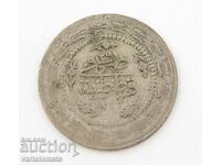 6 kurusha, 1808 - Ottoman Empire › Sultan Mahmud II