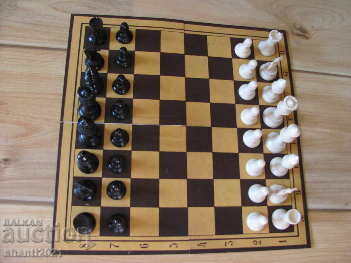 Auction Vintage chess, figures - hard plastic Auction Vintage chess, figures - hard plastic