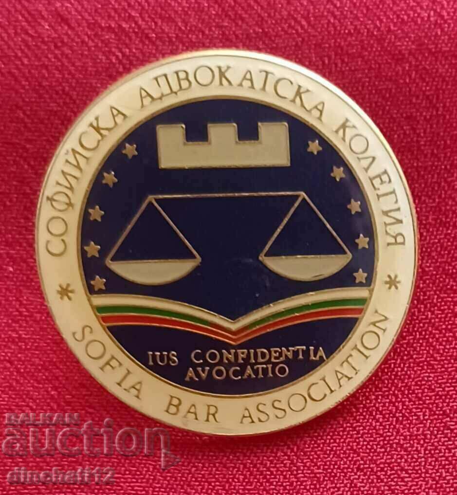 SOFIA COLLEGE OF ADVOCATES with price 12.50 BGN | € 6.39 SOFIA COLLEGE OF ADVOCATES with price 12.50 BGN | € 6.39