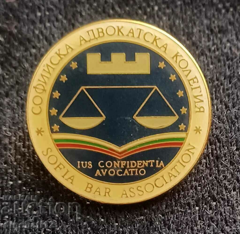 Auction SOFIA COLLEGE OF ADVOCATES Auction SOFIA COLLEGE OF ADVOCATES