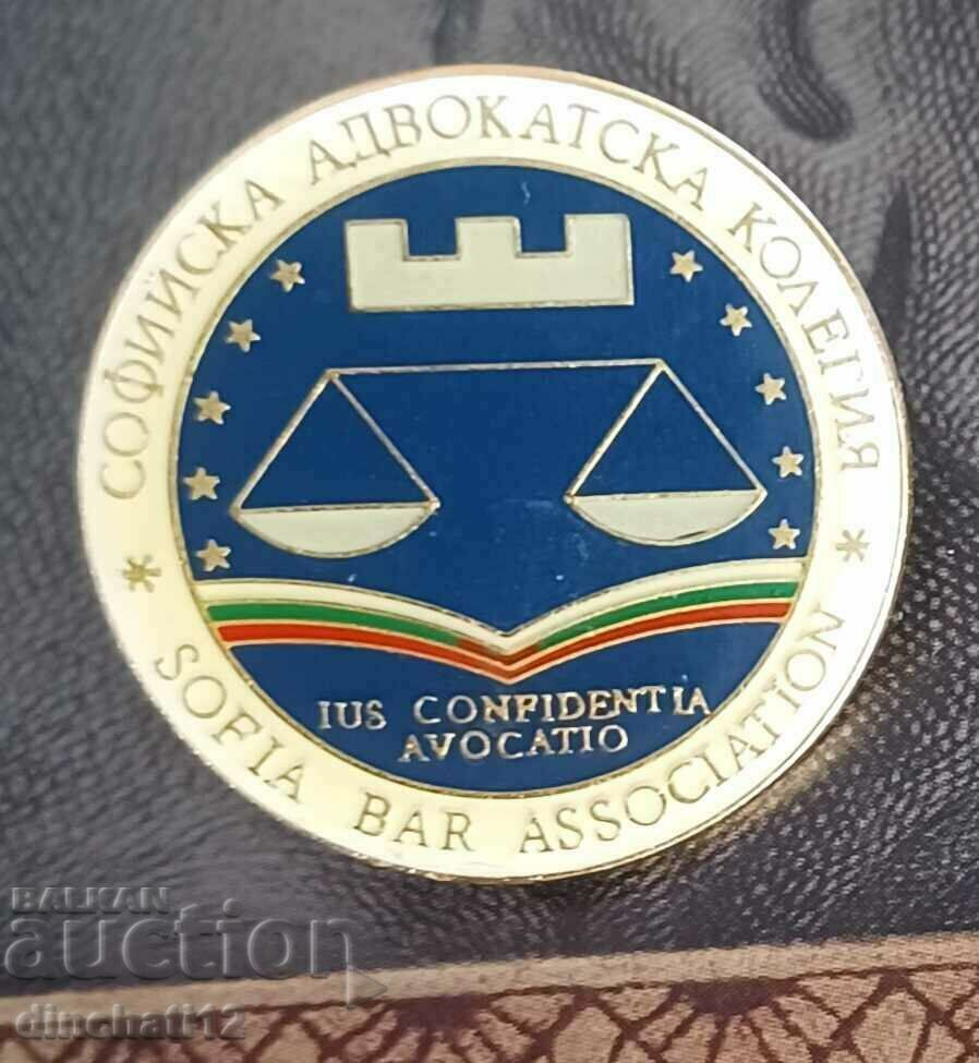 SOFIA COLLEGE OF ADVOCATES - 5 SOFIA COLLEGE OF ADVOCATES - 5