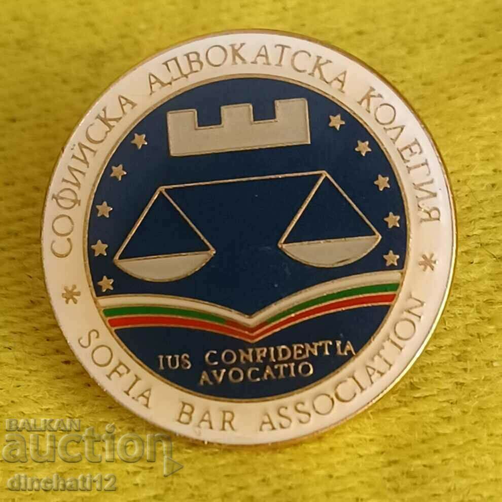 SOFIA COLLEGE OF ADVOCATES SOFIA COLLEGE OF ADVOCATES