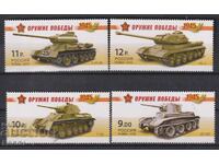 Clean stamps Weapons of Victory Tanks 2010 from Russia