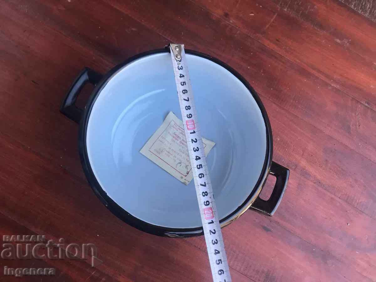 CASTRON CUP PANELS ENAMELED NEW-"POBEDA" SHUMEN with price 27.00 BGN | € 13.80