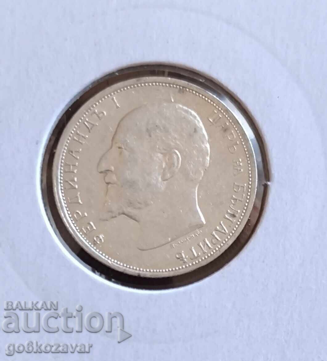 Βουλγαρία 50 λεπτά Ασήμι 1912! με τιμή € 15.00 | 29.34 BGN