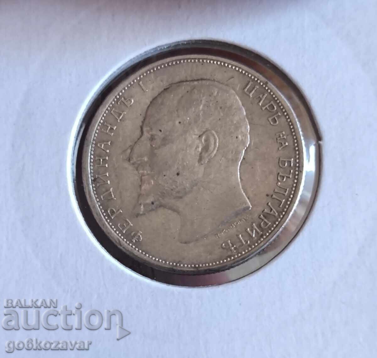 Bulgaria 50 cent 1913 Silver! with price 27.00 BGN | € 13.80 Bulgaria 50 cent 1913 Silver! with price 27.00 BGN | € 13.80