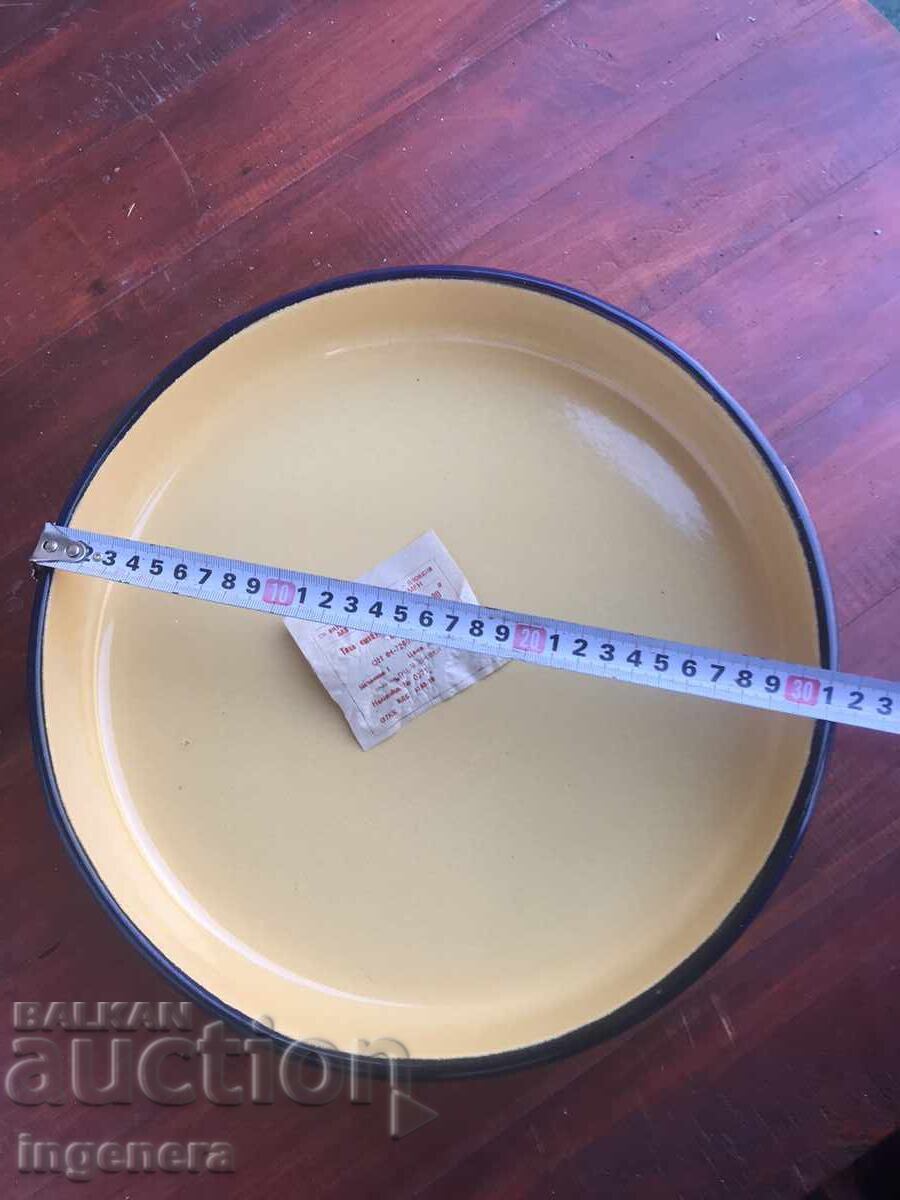 Auction ENAMELLED TRAY FROM SOTSA NOVO-"POBEDA" SHUMEN Auction ENAMELLED TRAY FROM SOTSA NOVO-"POBEDA" SHUMEN