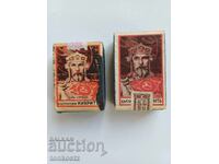 2 pcs. Matches King Simeon 1940.