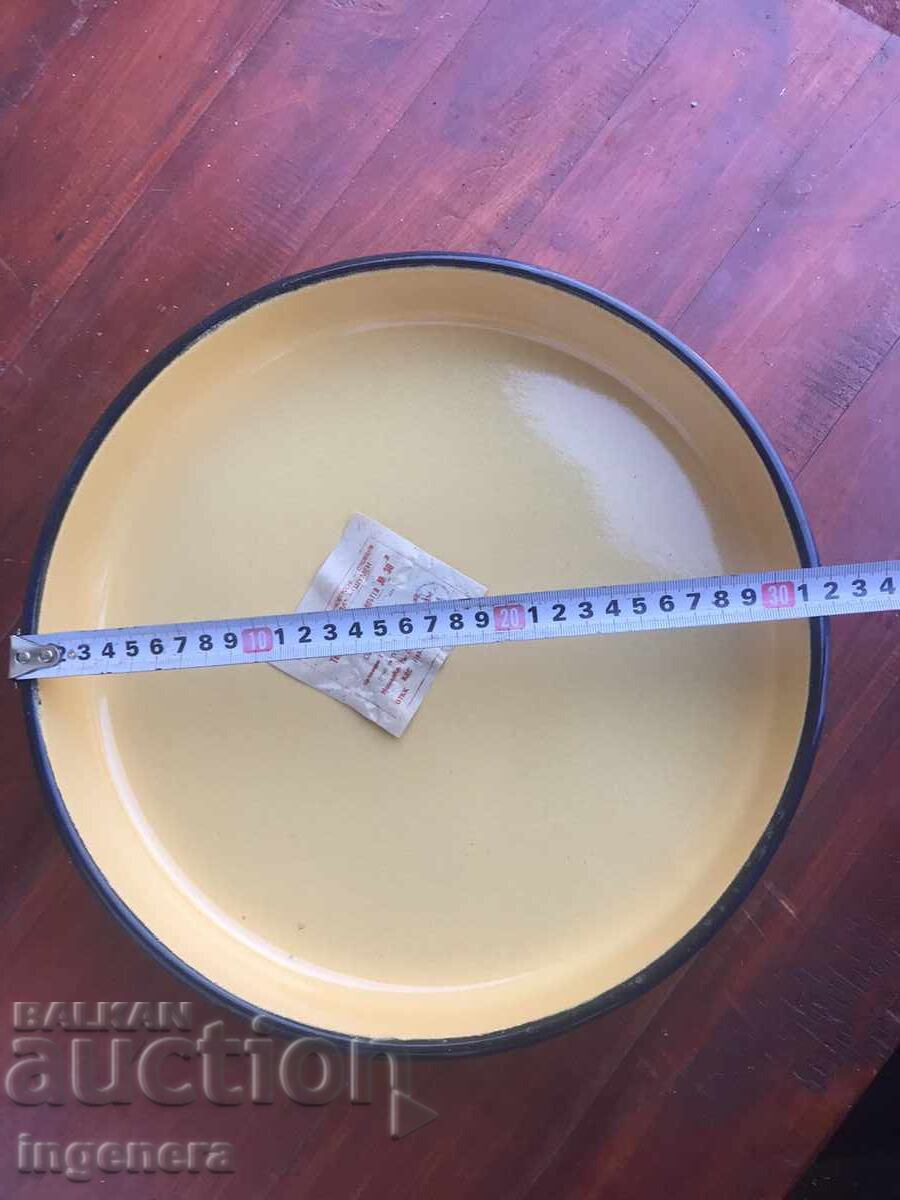 Auction ENAMELLED TRAY FROM SOTSA NOVO-"POBEDA" SHUMEN Auction ENAMELLED TRAY FROM SOTSA NOVO-"POBEDA" SHUMEN