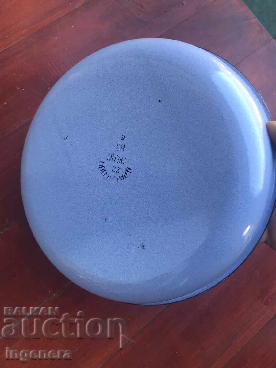 TRAY FACET ENAMELED NOVO-BULGARIA BRATSIGOVO - 6 TRAY FACET ENAMELED NOVO-BULGARIA BRATSIGOVO - 6