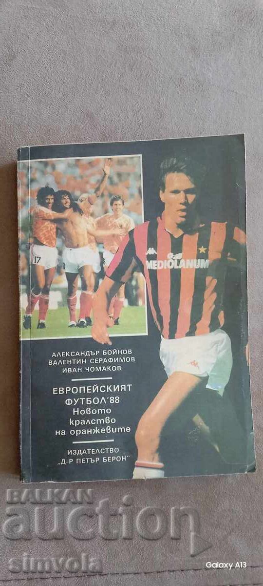 European football 88 European football 88