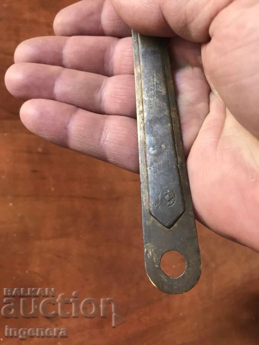 OLD COPPER MEAL CUP-250 ML. - 5 OLD COPPER MEAL CUP-250 ML. - 5