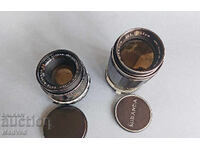 MIRANDA lenses - set