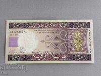 Banknote - Mauritania - 100 oguias UNC | 2015