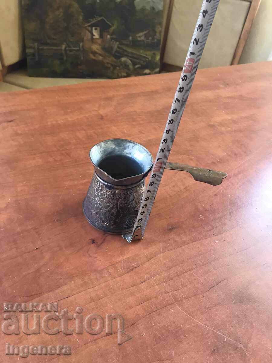 JEZEVE HONEY COPPER ANTIQUE ORNAMENTS-300 ML. with price 45.00 BGN | € 23.01 JEZEVE HONEY COPPER ANTIQUE ORNAMENTS-300 ML. with price 45.00 BGN | € 23.01