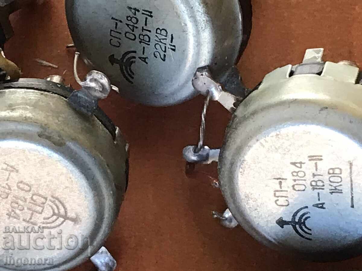 ΗΛΕΚΤΡΟΝΙΚΑ ΣΤΟΙΧΕΙΑ ΓΙΑ ΧΡΗΣΗ Ή ΣΚΡΑΠ με τιμή 16.00 BGN | € 8.18