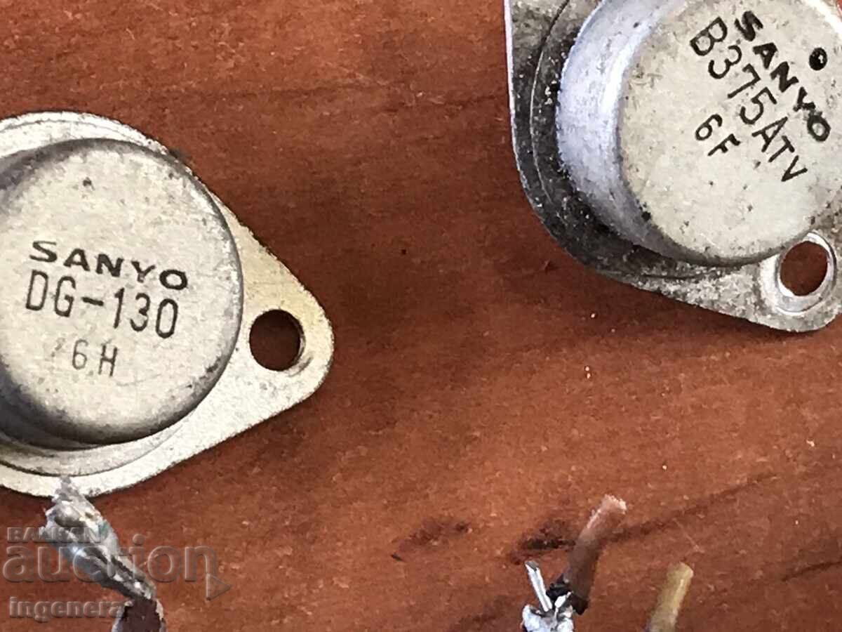 Δημοπρασία ΗΛΕΚΤΡΟΝΙΚΑ ΣΤΟΙΧΕΙΑ ΓΙΑ ΧΡΗΣΗ Ή ΣΚΡΑΠ