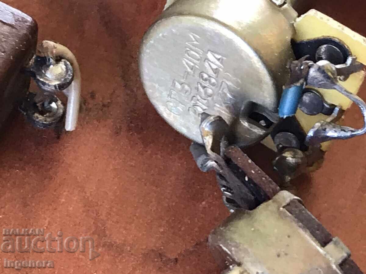 ΗΛΕΚΤΡΟΝΙΚΑ ΣΤΟΙΧΕΙΑ ΓΙΑ ΧΡΗΣΗ Ή ΣΚΡΑΠ - 5