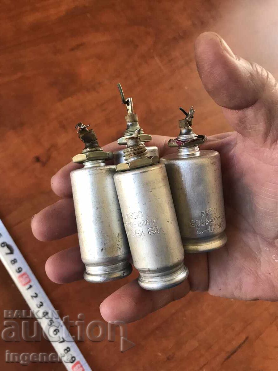 Auction  ELECTRICAL ELEMENTS CAPACITORS-4 PCS.