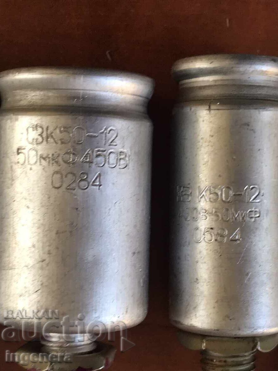 ELECTRICAL ELEMENTS CAPACITORS-4 PCS. - 5