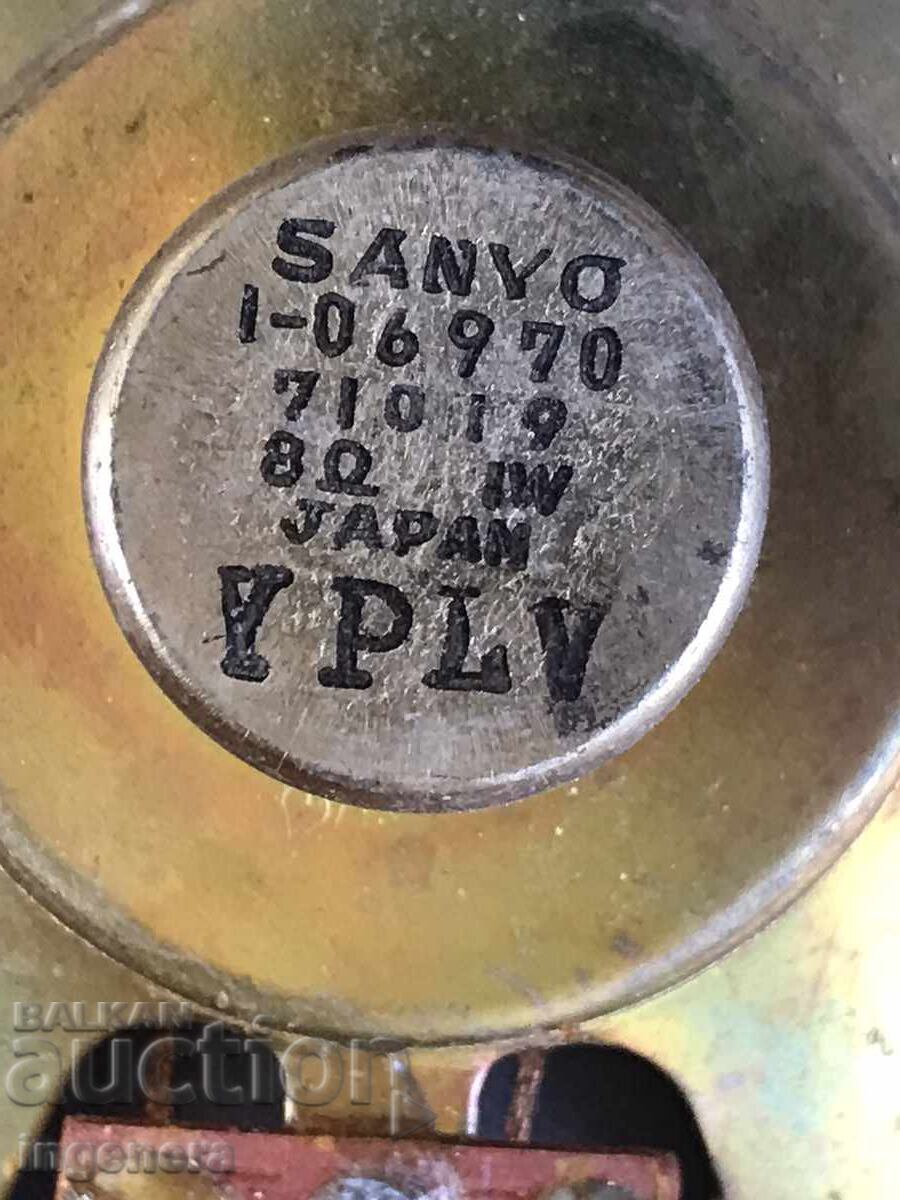 SPEAKER-8 OHM with price 4.00 BGN | € 2.05 SPEAKER-8 OHM with price 4.00 BGN | € 2.05