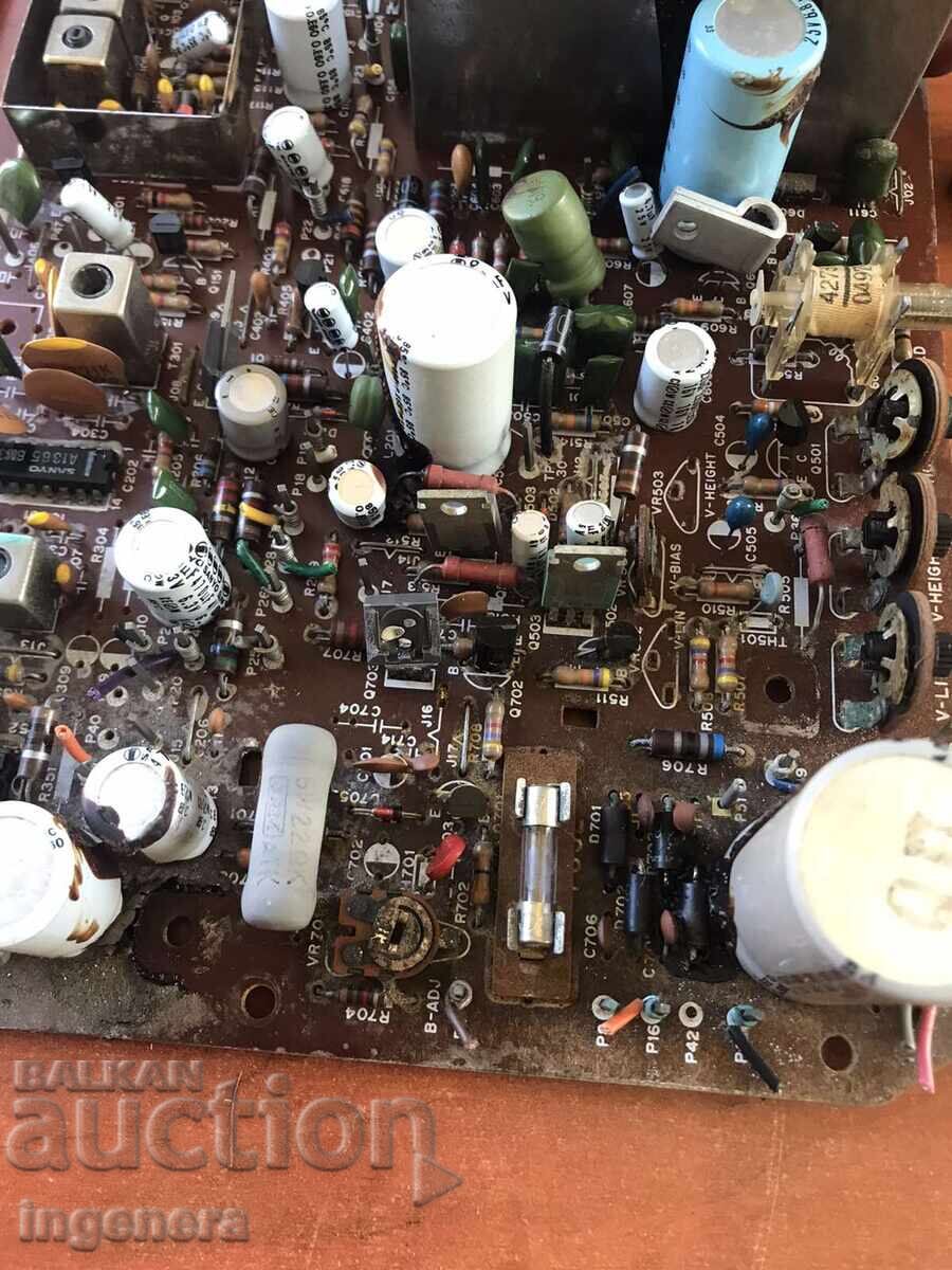 ELECTRONIC SCRAP BOARD BOARDS ELEMENTS with price 6.00 BGN | € 3.07 ELECTRONIC SCRAP BOARD BOARDS ELEMENTS with price 6.00 BGN | € 3.07