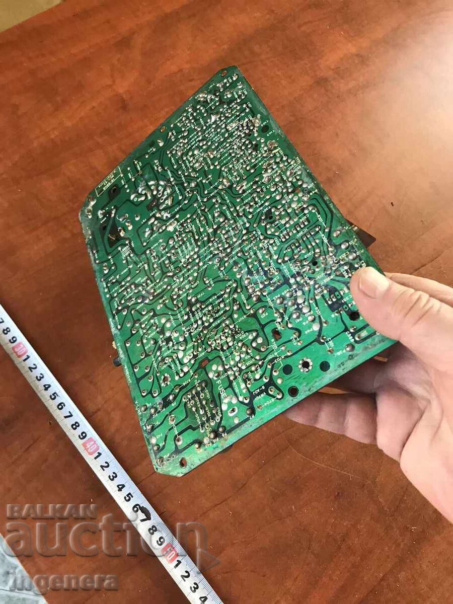 ELECTRONIC SCRAP BOARD BOARDS ELEMENTS - 6 ELECTRONIC SCRAP BOARD BOARDS ELEMENTS - 6