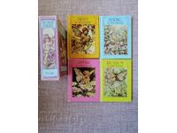 Bibliotecă în miniatură Flower Fairies * Cicely Mary Barker