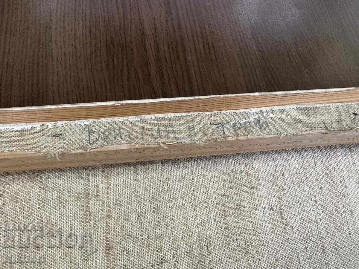 Painting by Venelin Petrov Eagle Bridge 1998 - 7 Painting by Venelin Petrov Eagle Bridge 1998 - 7