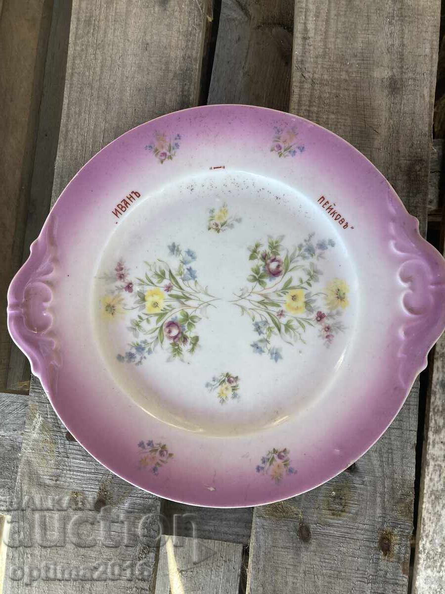 Μοναδικό πιάτο πορσελάνης Μοναδικό πιάτο πορσελάνης