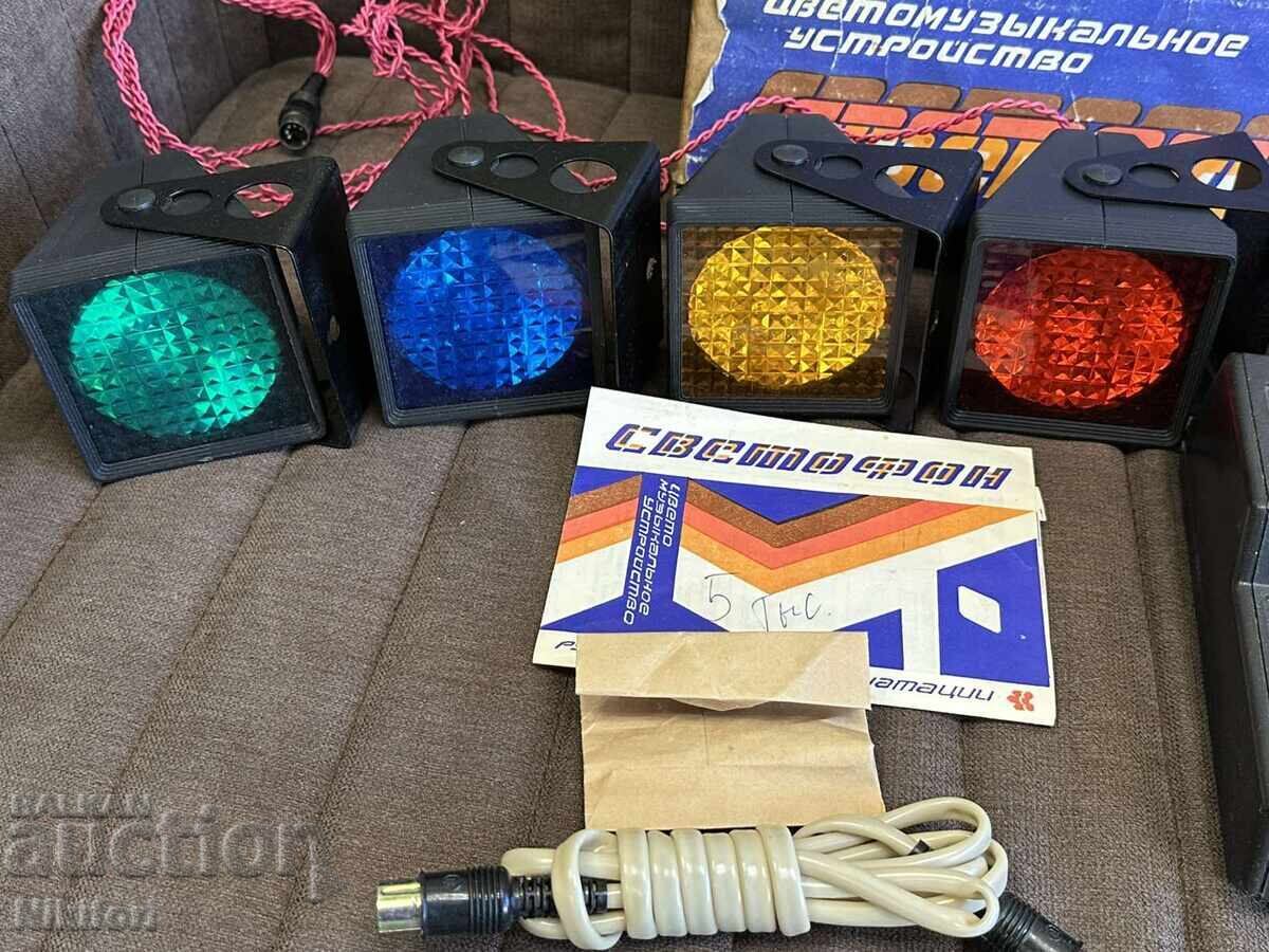 Delivery of Soc Device Svetophon USSR World Music Delivery of Soc Device Svetophon USSR World Music