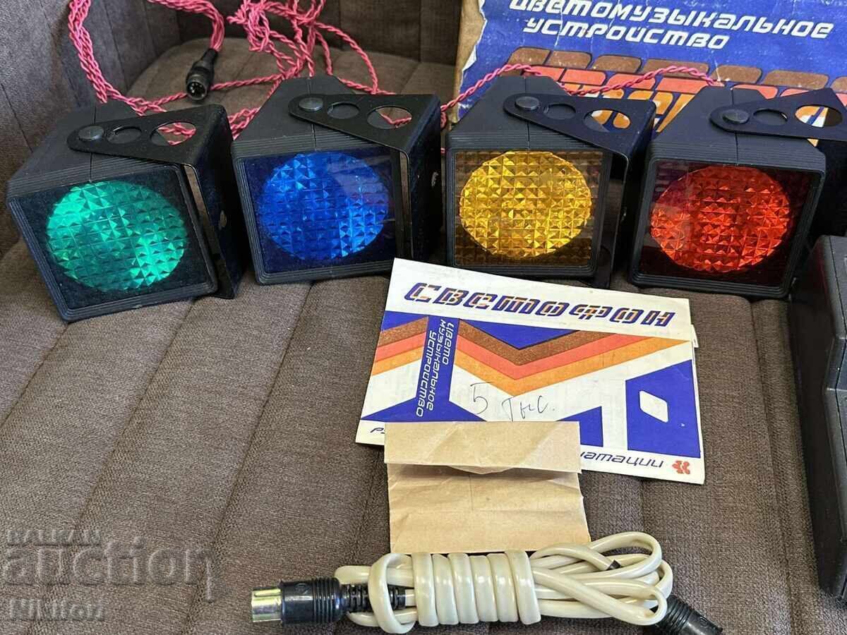 Delivery of Soc Device Svetophon USSR World Music