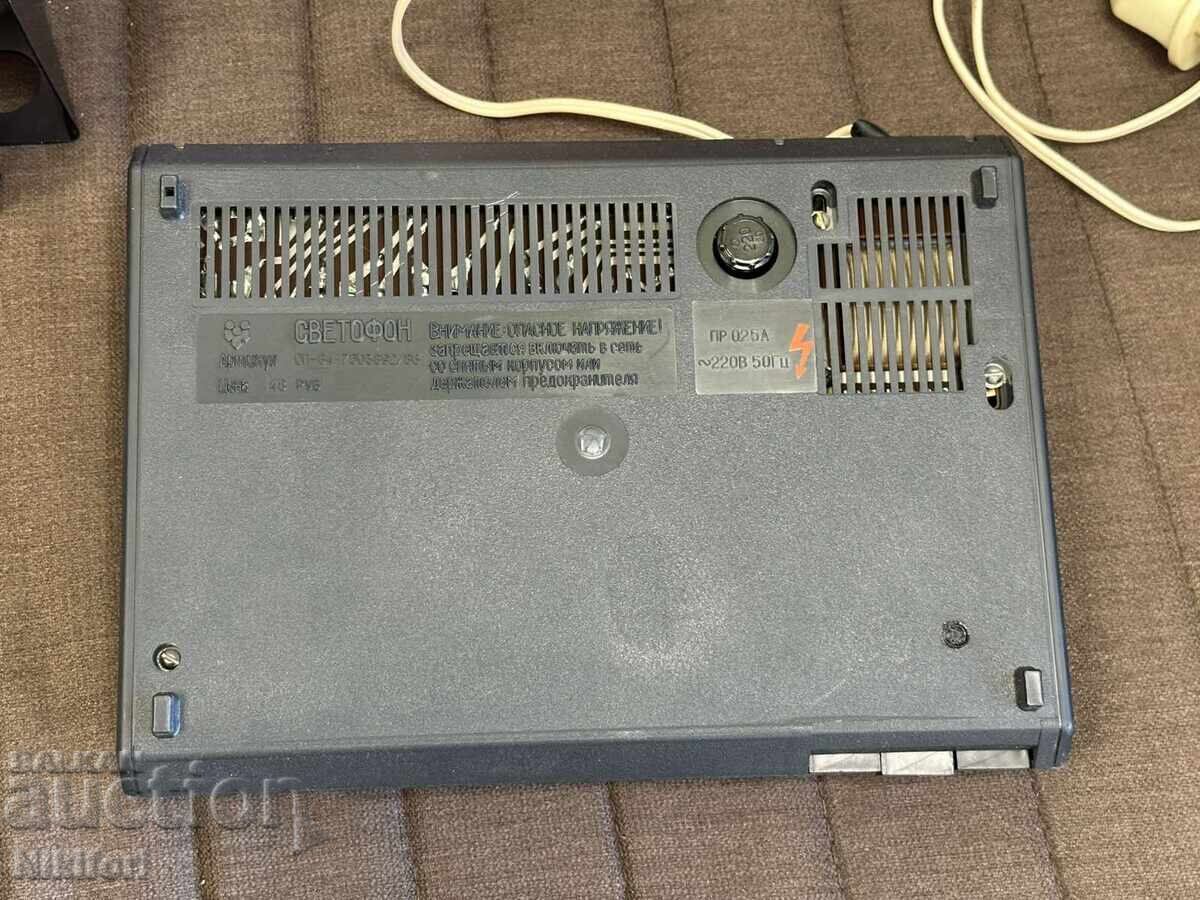 Soc Device Svetophon USSR World Music - 5 Soc Device Svetophon USSR World Music - 5