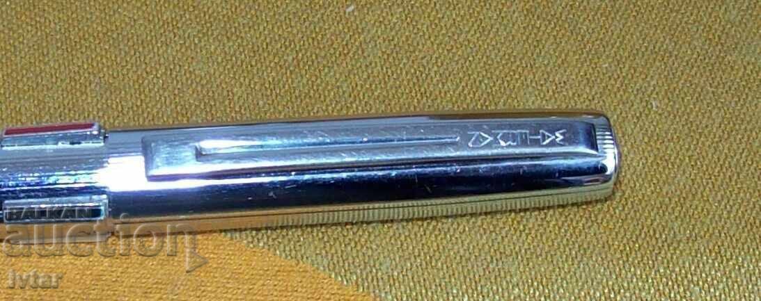 Χημικό "WATERMAN" - 3 - 6 Χημικό "WATERMAN" - 3 - 6