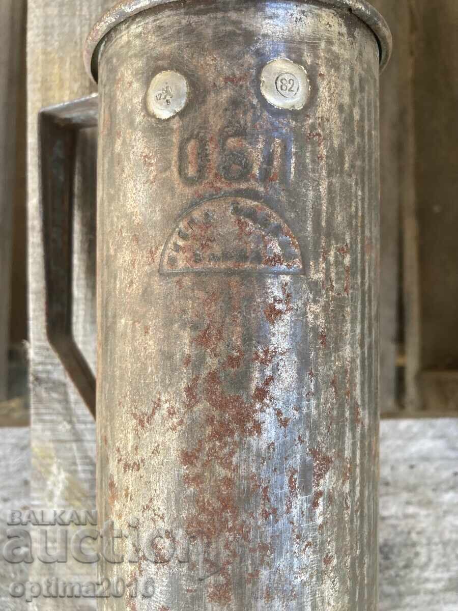 Alcohol measure with price 15.00 BGN | € 7.67 Alcohol measure with price 15.00 BGN | € 7.67