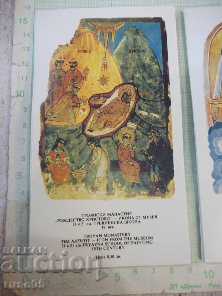 Lot of 44 cards of icons from the Troyan Monastery, new with price 50.00 BGN | € 25.56 Lot of 44 cards of icons from the Troyan Monastery, new with price 50.00 BGN | € 25.56