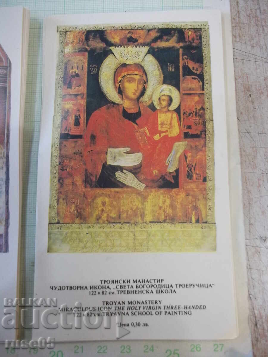 Delivery of Lot of 44 cards of icons from the Troyan Monastery, new Delivery of Lot of 44 cards of icons from the Troyan Monastery, new