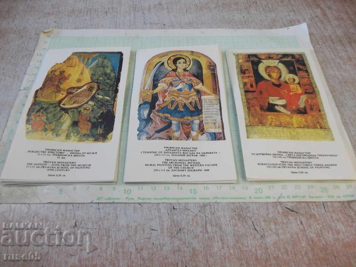 Lot of 44 cards of icons from the Troyan Monastery, new - 6 Lot of 44 cards of icons from the Troyan Monastery, new - 6