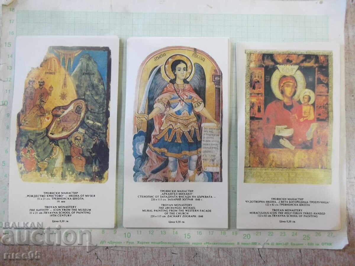 Lot of 44 cards of icons from the Troyan Monastery, new Lot of 44 cards of icons from the Troyan Monastery, new