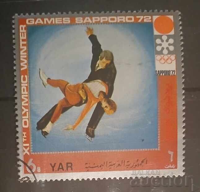 North Yemen Sports/Olympics North Yemen Sports/Olympics