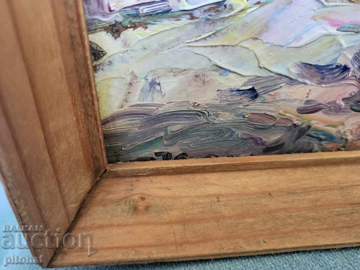 Δημοπρασία Παλιός πίνακας Βίκτορ Ποπόφ