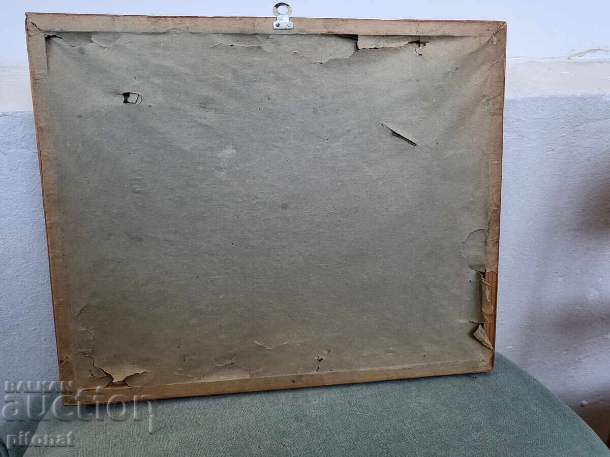 Παράδοση Παλιός πίνακας Βίκτορ Ποπόφ