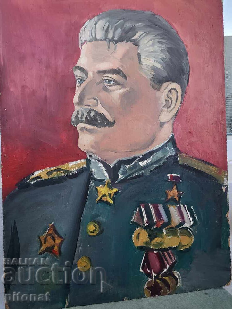 Old portrait of Joseph Vissarionovich Stalin with price 150.00 BGN | € 76.69 Old portrait of Joseph Vissarionovich Stalin with price 150.00 BGN | € 76.69