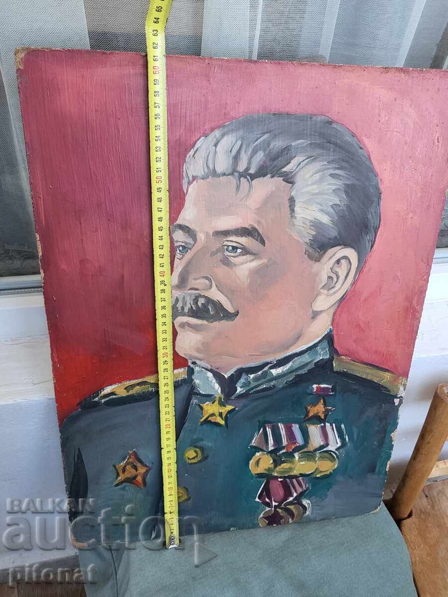 Old portrait of Joseph Vissarionovich Stalin - 5 Old portrait of Joseph Vissarionovich Stalin - 5