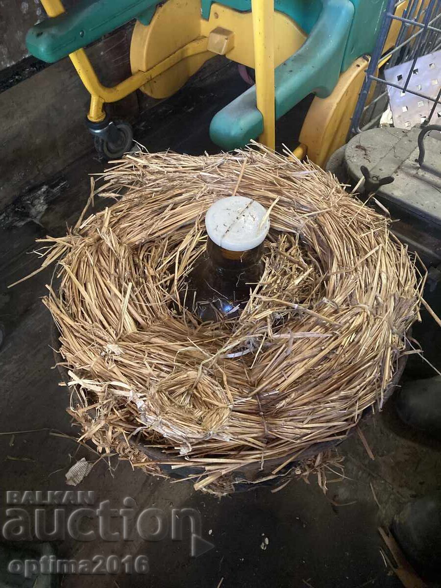 Damajana with price 90.00 BGN | € 46.02 Damajana with price 90.00 BGN | € 46.02