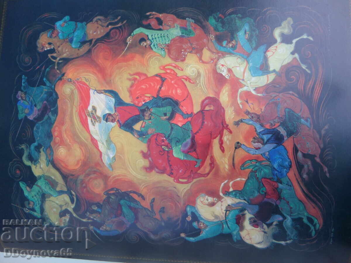 Delivery of "Hello, Brothers" - bilingual album 1978 Delivery of "Hello, Brothers" - bilingual album 1978