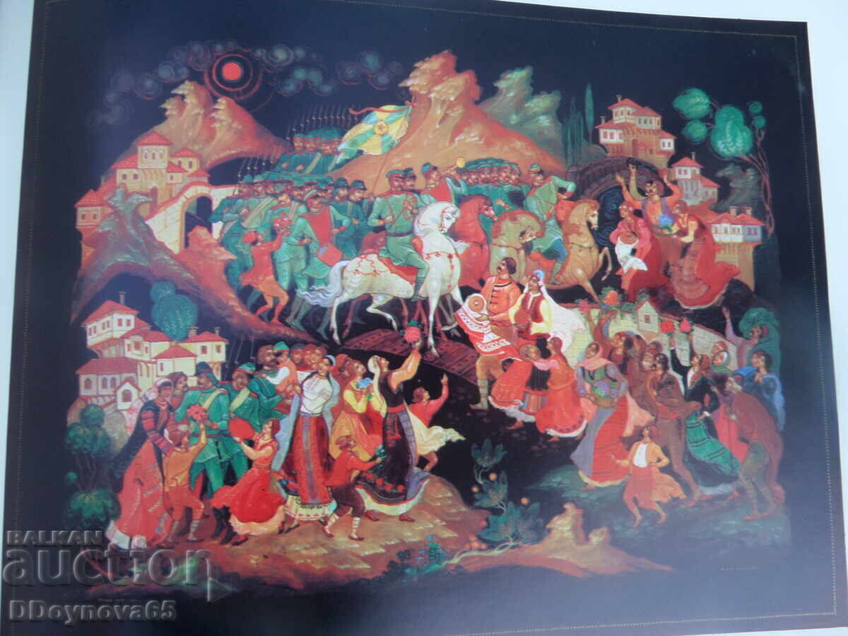 "Hello, Brothers" - bilingual album 1978 - 5 "Hello, Brothers" - bilingual album 1978 - 5