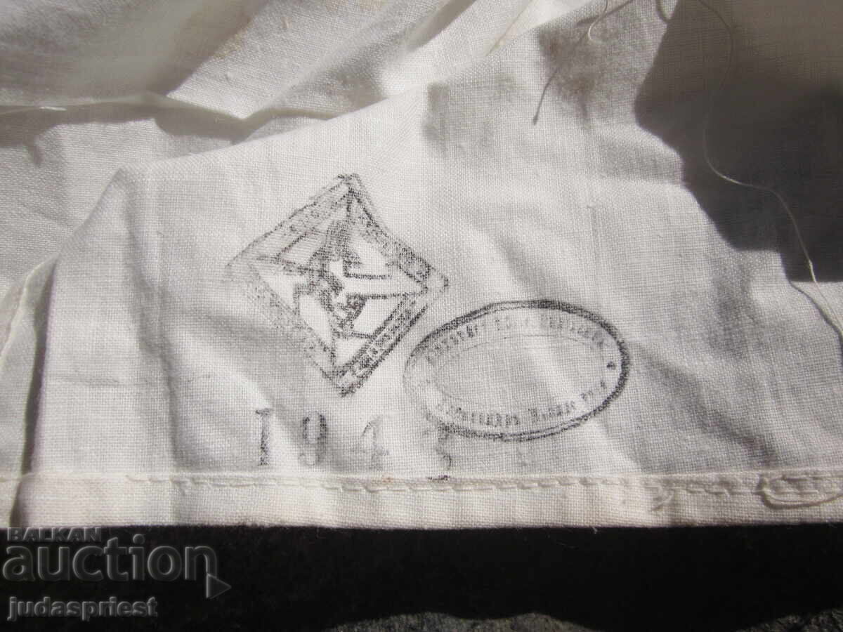 Царство България военна болнична долна риза Самарянка - 5 Царство България военна болнична долна риза Самарянка - 5