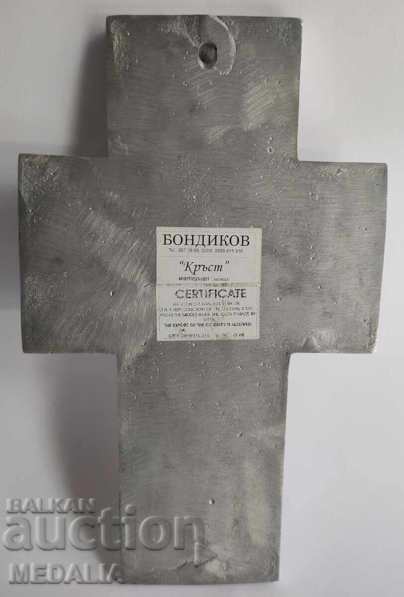 Auction Bogdan Bondikov - cross - sculpture Auction Bogdan Bondikov - cross - sculpture